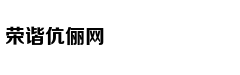 科创板基金最全投资指南